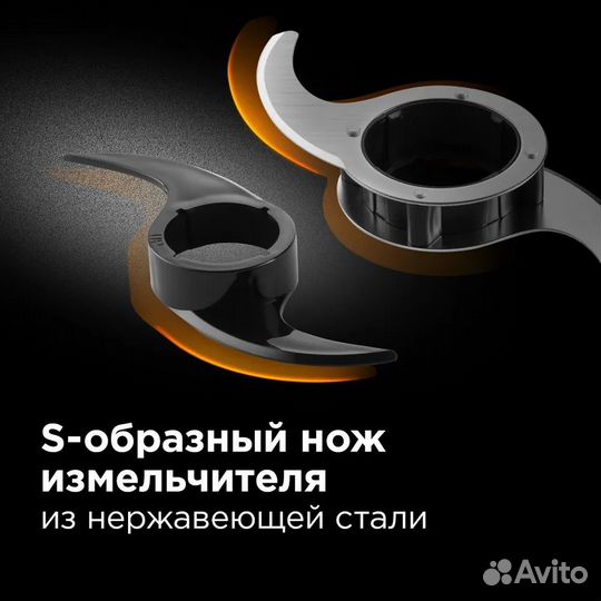 Кухонный комбайн redmond RFP-3904, черный