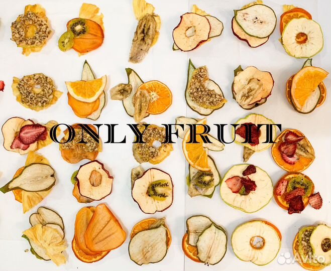Фруктовые чипсы и фруктовая пастила