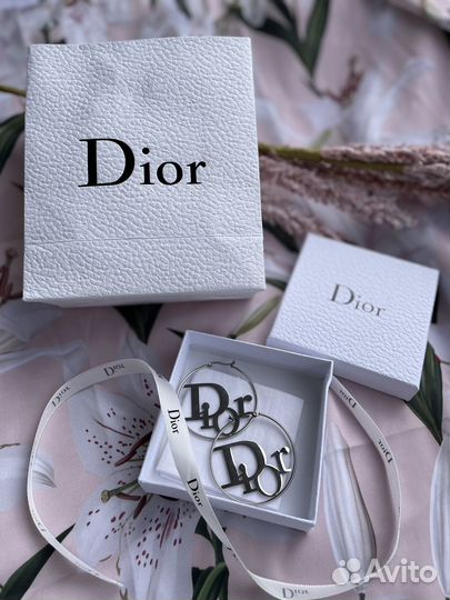 Коробки и пакеты Dior, Диор