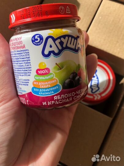 Фруктовое пюре агуша