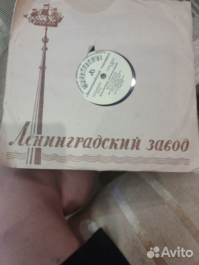 Виниловые грампластинки СССР