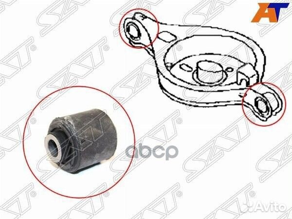 Сайлентблок Mazda 6 02-08 / Atenza 02-07