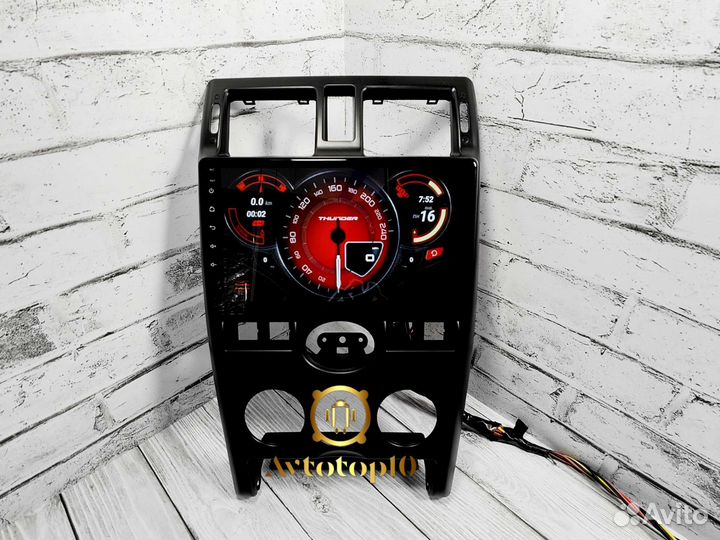 Магнитола лада приора 1 2дин