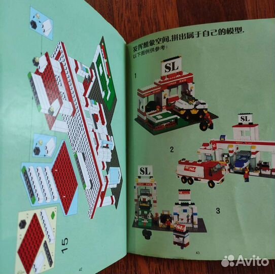 Инструкция - схема сборки - конструктор - игрушки