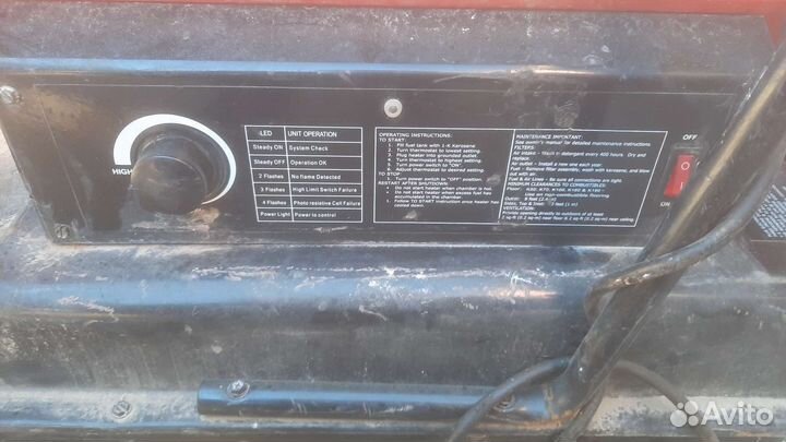 Дизельная тепловая пушка volk DH150