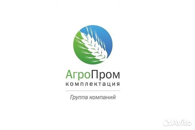 Оператор по мойке и дезинфекции на свинокомплекс