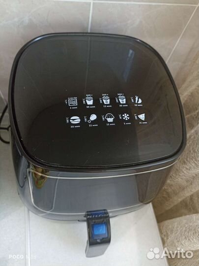 Аэрогриль kitfort