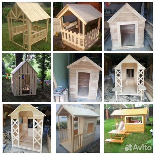 Детские деревянные игровые домики