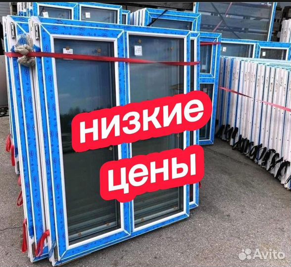 Пластиковые окна изготовление и установка