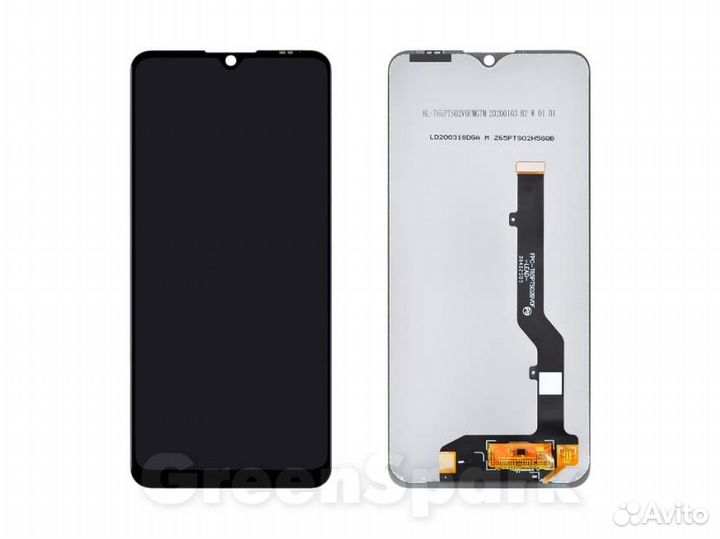 Дисплей для ZTE Blade 20 Smart V2050 ver0.1 +тач