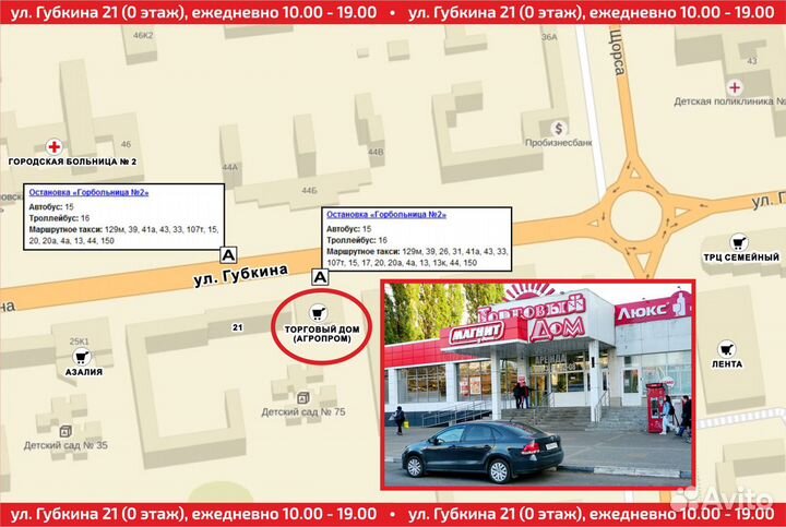 Денди 8-Bit Retro Genesis + 300 игр (ntsc). Новый