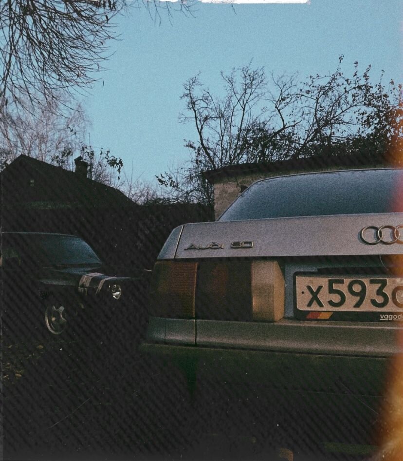 Audi 80: фото владельца