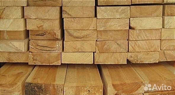 Пиломатериалы доска