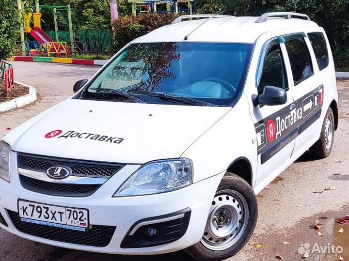 Печать на самоклеющейся пленке