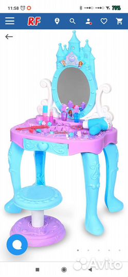 Детский туалетный столик для девочки