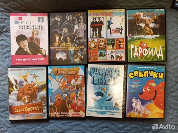 Dvd диски фильмы, мультфильмы