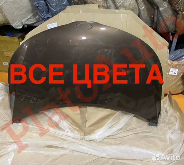 Капот Kia Rio 3 2011-2017 Кофейный