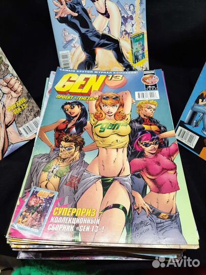 Журнал комиксов 