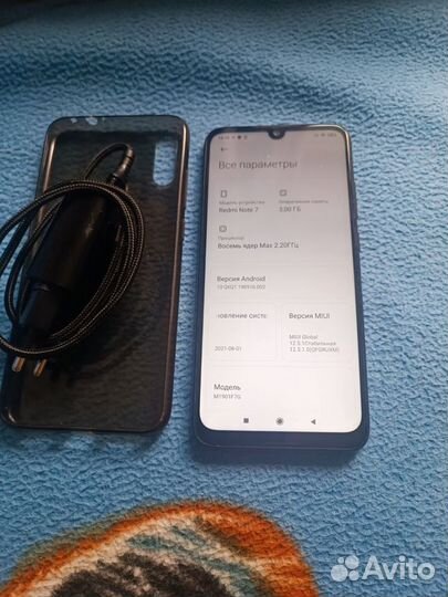 Xiaomi Redmi Note 7, 3/32 ГБ