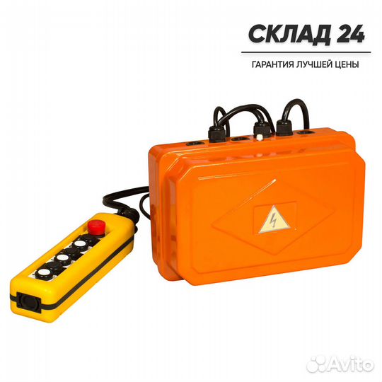 Таль тельфер электрическая канатная, модель CDL, 2т х 6м, усв, сибталь