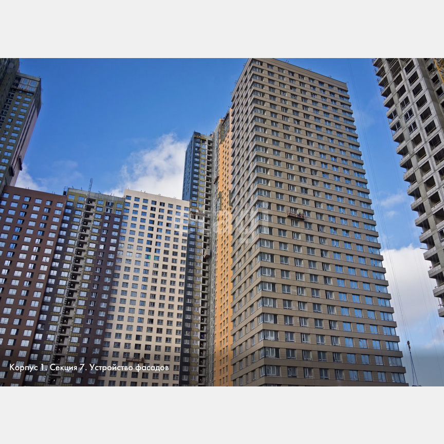 2-к. квартира, 53,3 м², 24/33 эт.