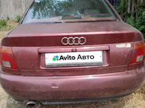 Audi A4 1.8 MT, 1995, 310 000 км, с пробегом, цена 250 000 руб.