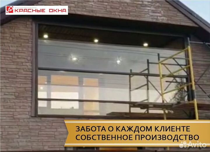 Гильотинное остекление пристроек