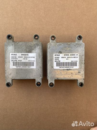 Эбу Great Wall Hover H5 2,4MT