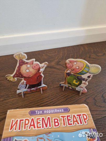 Детские книги clever