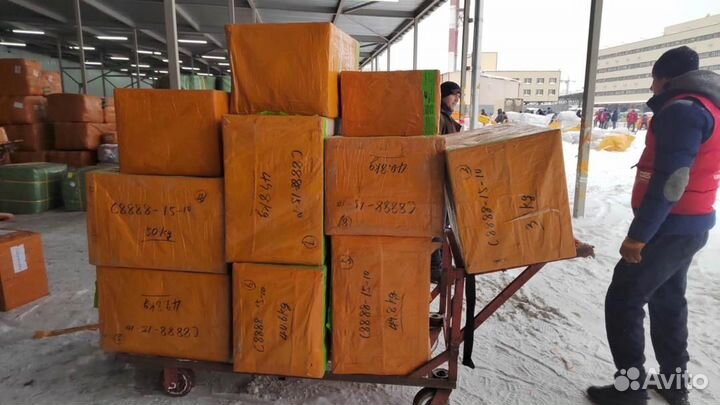 Посредник в китае/доставка из китая