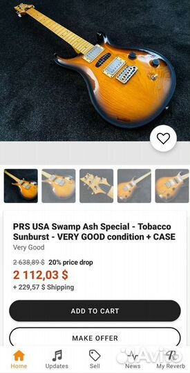 Paul reed smith (prs) swamp ash special '99