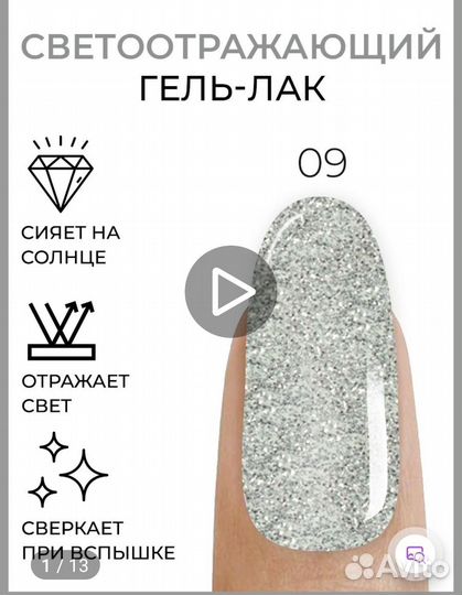 Набор для маникюра и педикюра