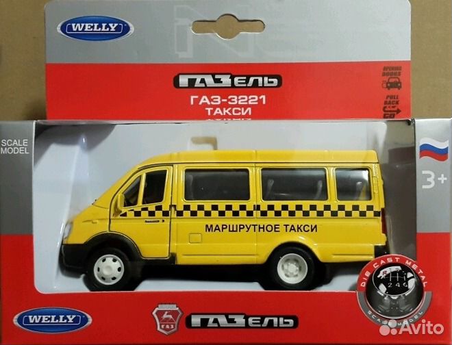 Модель Газель Маршрутка Велли 42387