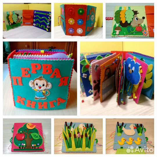Развивающие книжечки из фетра на заказ