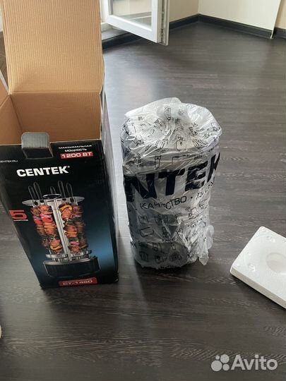 Шашлычница centek Новая