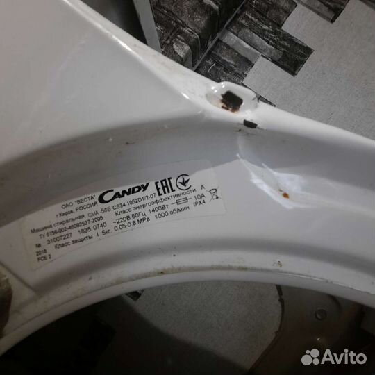 Стиральная машина candy