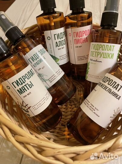 Гидролат петрушки