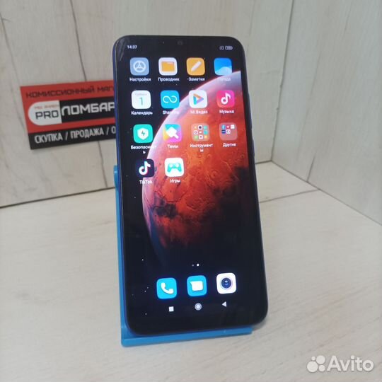 Xiaomi Redmi 9C (NFC), 3/64 ГБ