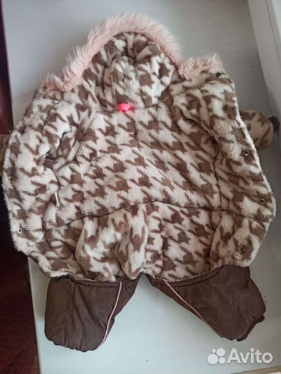 Комбинезон зимний for my dogs