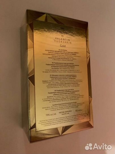 Парфюмерная вода Faberlic Valentin Yudashkin