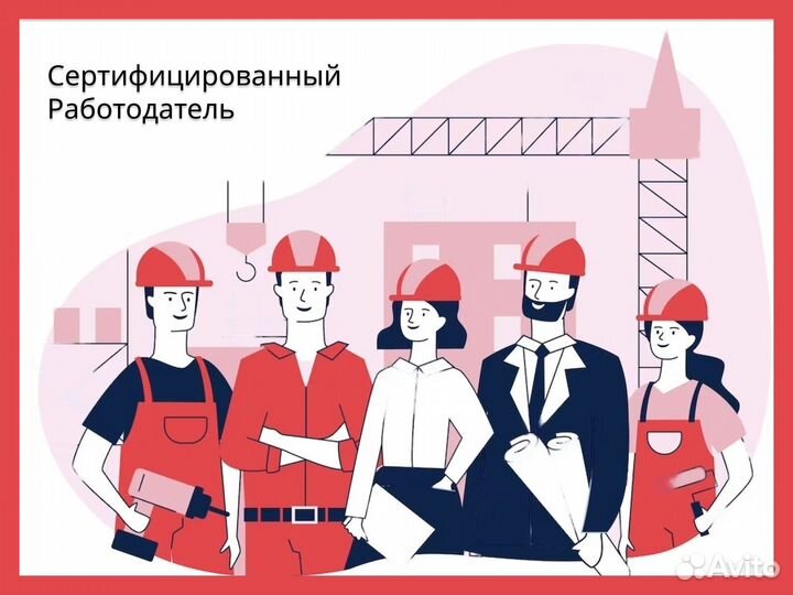 Наладчик Чпу с питанием в Курганскую обл