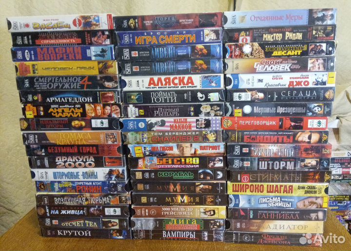 Зарубежное кино VHS