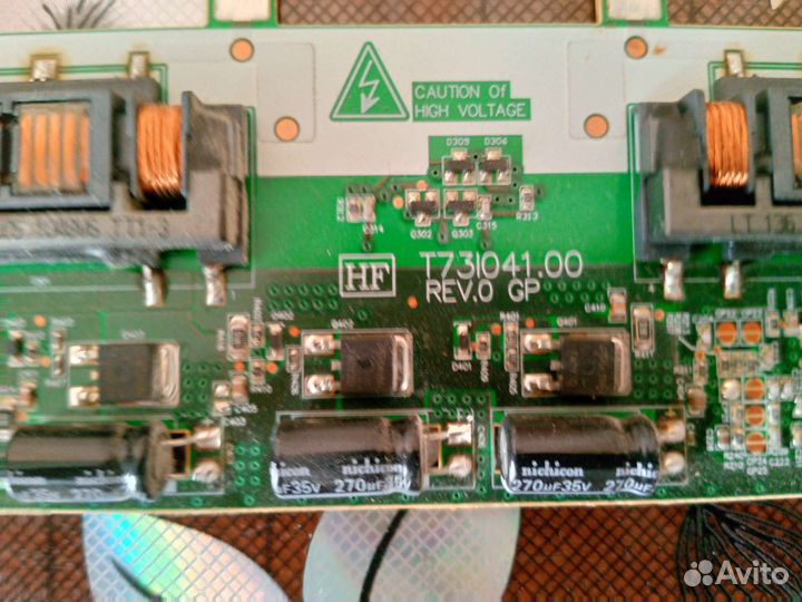 Инвертор для mystery MTV 3207w