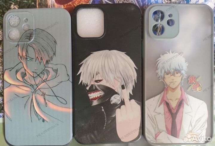 Чехол на iPhone 12