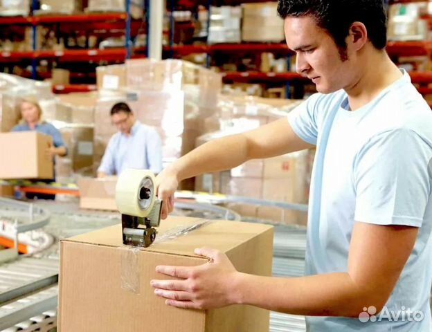 Комплектовщик упаковщик