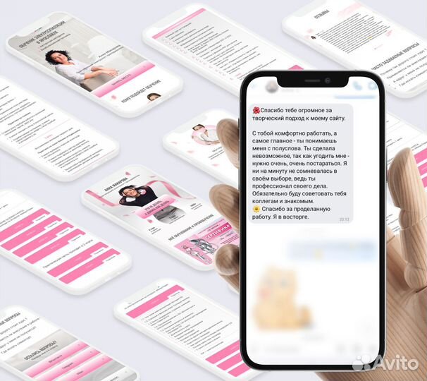 Создание сайтов на Тильда и Таплинк