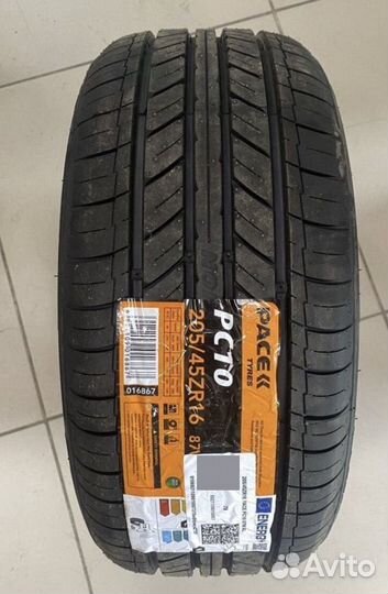 Nexen N'Fera SU1 205/45 R16 87W