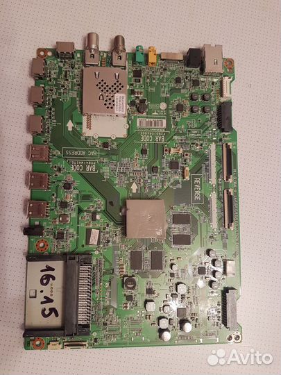 Main TV LG