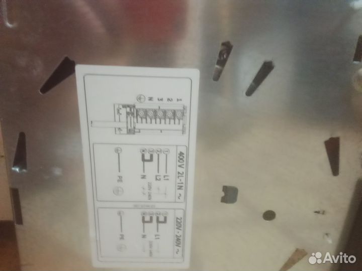Варочная панель индукция Electrolux