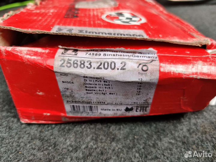 Тормозные колодки Otto Zimmermann 25683.200.2